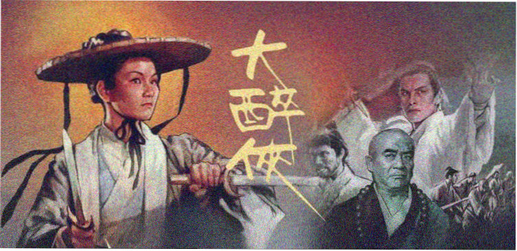 哈尔的移动城堡