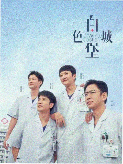 义不容情